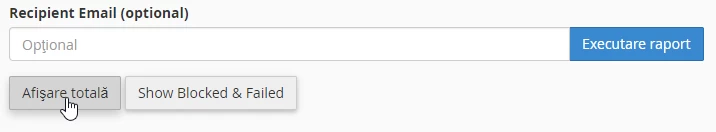 ईमेल प्रापक का कुल प्रदर्शन